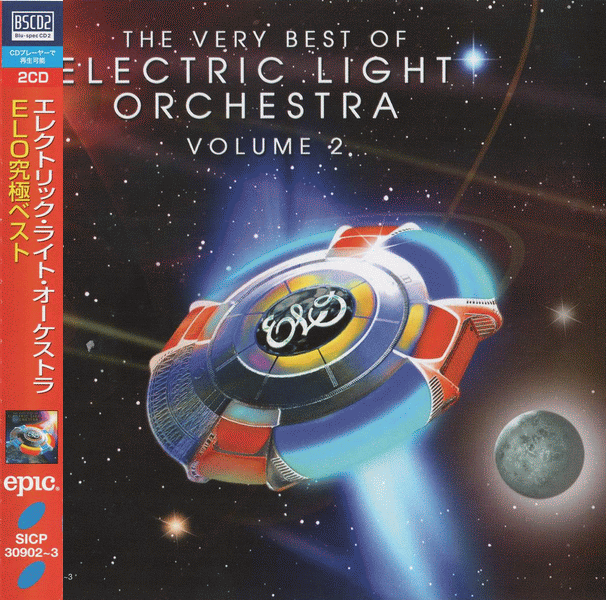 ELECTRIC LIGHT ORCHESTRA - The Very Best Of Vol. 2 [Japan BLU-SPEC CD2] [Limited Pressing] full