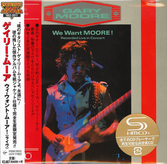 GARY MOORE - We Want Moore! [Japan SHM-CD remastered] {Limited Release} (2016) full