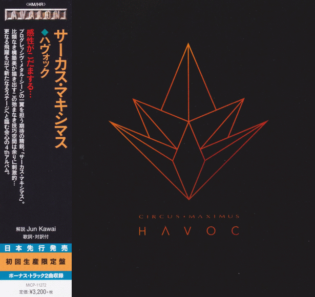 CIRCUS MAXIMUS - Havoc [Japanese Edition] (2016) full