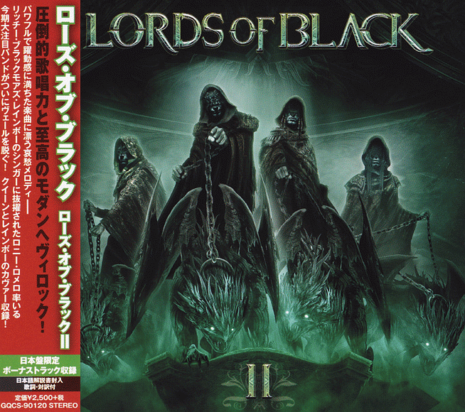 LORDS OF BLACK - II [Japanese Edition +3] (2016) full