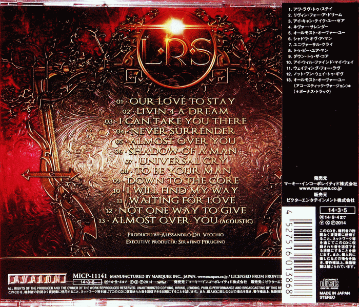 L.R.S. - Down To The Core [Japanese Edition] (2014) back