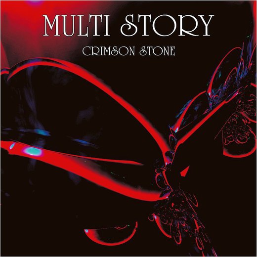 MULTI STORY - Crimson Stone (2016) full