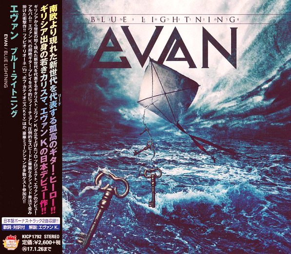 EVAN - Blue Lightning [Japanese Edition +2] (2016) full