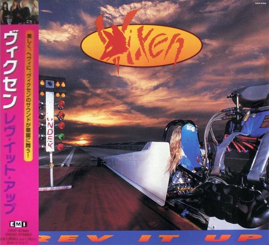 VIXEN - Rev It Up [Japan remastered] Out Of Print - full