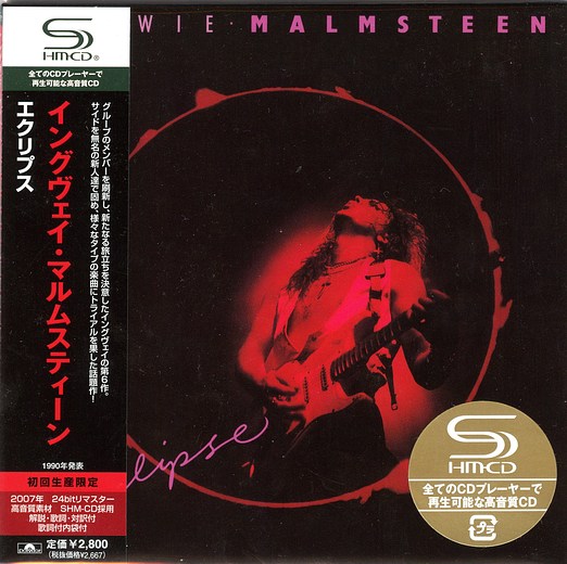 YNGWIE MALMSTEEN - Eclipse [Japan SHM-CD remastered MiniLP] Out Of Print - full