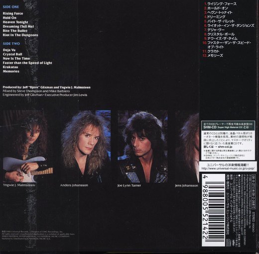 YNGWIE MALMSTEEN – Odyssey [Japan SHM-CD remastered MiniLP] *HQ* – 0dayrox