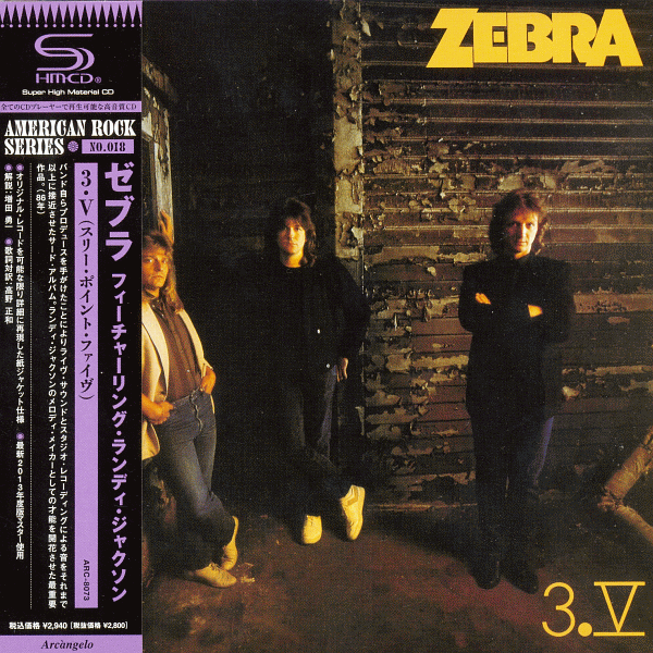 ZEBRA - 3.V [Japan remaster SHM-CD] full