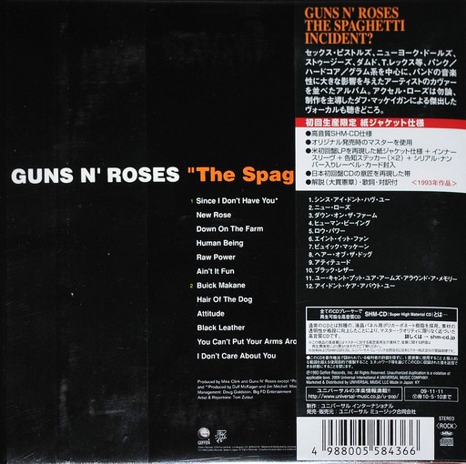 GUNS N' ROSES - The Spaghetti Incident [Japan SHM-CD LTD miniLP] (2016) back