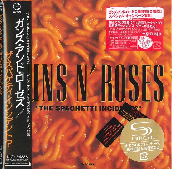 GUNS N' ROSES - The Spaghetti Incident [Japan SHM-CD LTD miniLP] (2016) full