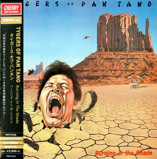 TYGERS OF PAN TANG - Burning In The Shade [Cherry Red remaster Japan Edition mini-LP] (2018) full