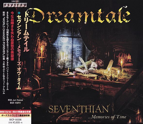 DREAMTALE - Seventhian... Memories Of Time [Japan Edition +1] (2016) full