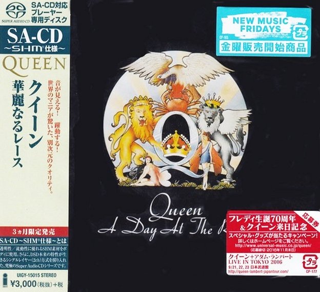 QUEEN - A Day At The Races [Japan SHM-SACD] (2016) Out Of Print - full