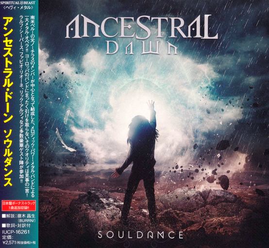 ANCESTRAL DAWN - Souldance [Japanese Edition] (2017) full