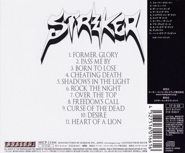 STRIKER - Striker [Japanese Edition +2] (2017) back