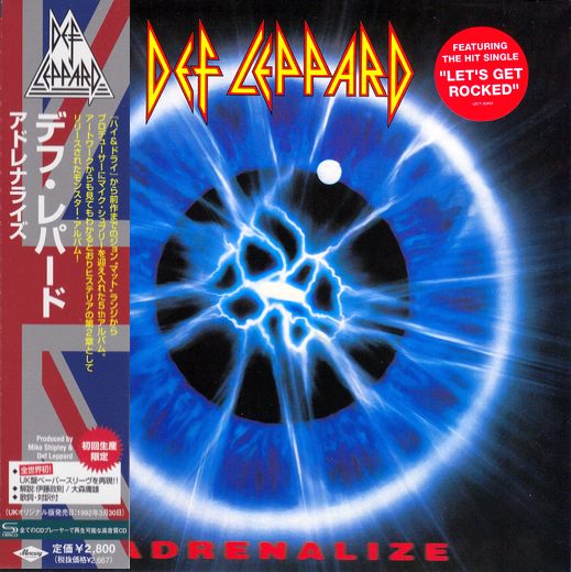 DEF LEPPARD - Adrenalize [Japan SHM-CD remastered miniLP] Out Of Print full