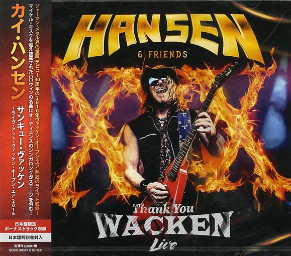 HANSEN & FRIENDS - Thank You Wacken! [Japanese Edition +1] (2017) full