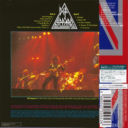 DEF LEPPARD - On Through The Night [Japan SHM-CD miniLP] Out Of Print - back