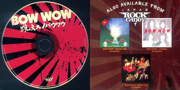 BOW WOW - Bow Wow [Rock Candy remastered] cd photo