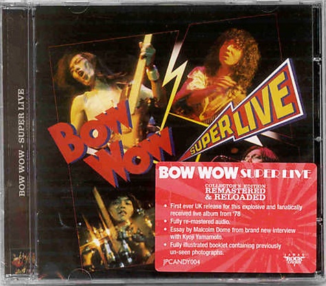http://j.gs/1481274/bow-wow-live-remaster---here full