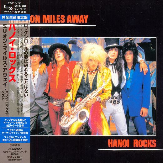 HANOI ROCKS - Million Miles Away [Japan SHM-CD miniLP remastered +7] full