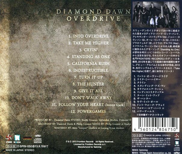 DIAMOND DAWN - Overdrive [Japan Edition +1] back