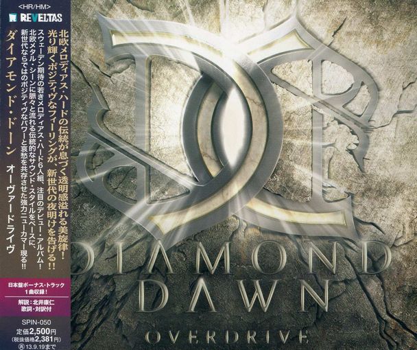 DIAMOND DAWN - Overdrive [Japan Edition +1] full