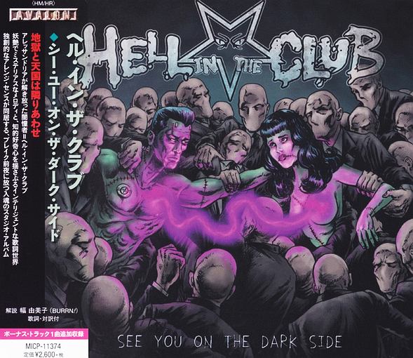 HELL IN THE CLUB - See You On The Dark Side [Japan Edition +1] (2017) full