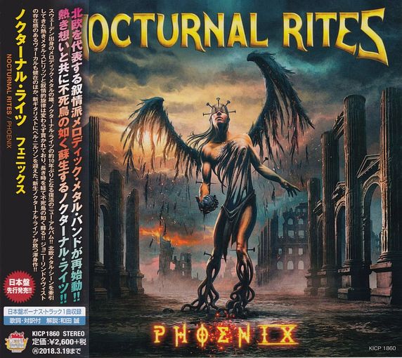 NOCTURNAL RITES - Phoenix [Japan Edition] (2017) full