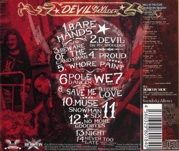HELL IN THE CLUB - Devil On My Shoulder [Japanese Edition +1] back