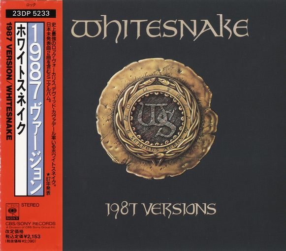 WHITESNAKE - 1987 Versions [Japan Only Mini-Album] Out Of Print - full