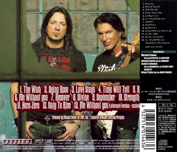 SWEET & LYNCH - Only To Rise [Japanese Edition] (2015) back