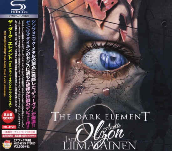 THE DARK ELEMENT (feat. Anette Olzon) - The Dark Element [Japanese Edition] (2017) full