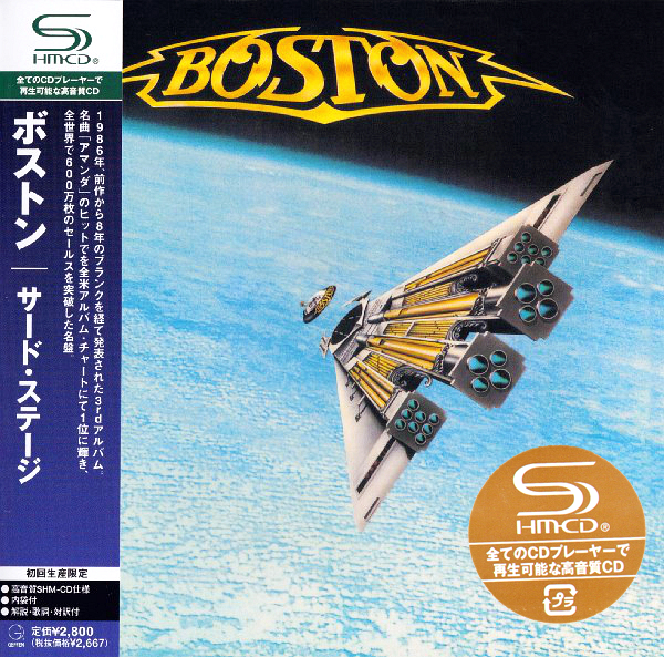 BOSTON - Third Stage [Japan SHM-CD mini-LP] Out Of Print - full