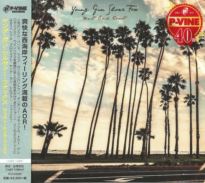 YOUNG GUN SILVER FOX - West End Coast [Japanese Edition] (2015) full