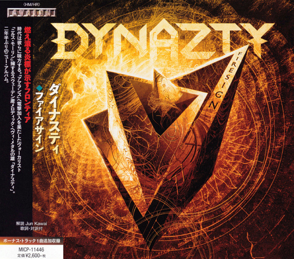 DYNAZTY - Firesign [Japan Edition +1] (2018) full