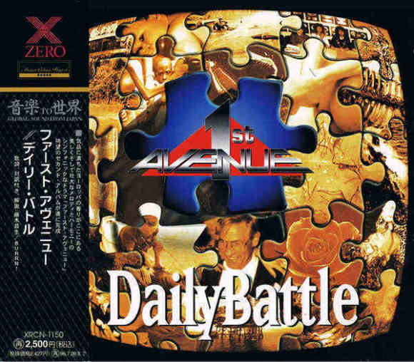 1st AVENUE - Daily Battle [Japan Edition] Out Of Print full