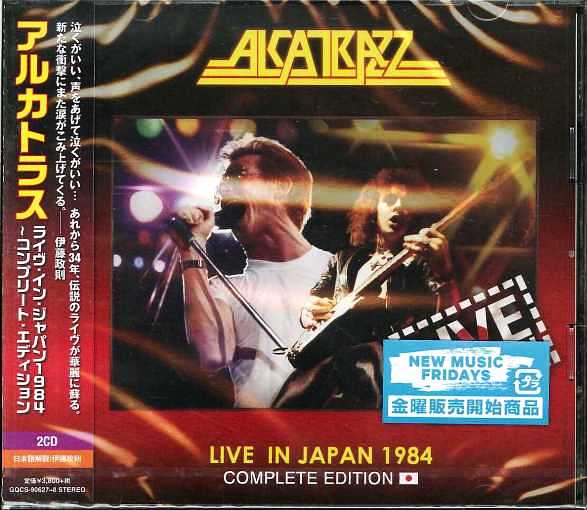 ALCATRAZZ - Live In Japan 1984 Restored & Remastered Previously Unreleased Full Concert [Japan Release] (2018) Exclusive - full