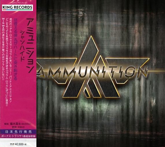 AMMUNITION - Ammunition [Japanese Edition +1] (2018) full