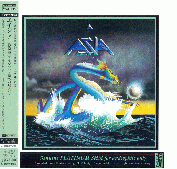 ASIA - Asia [Ltd. Platinum SHM-CD Universal Japan] (2014) full