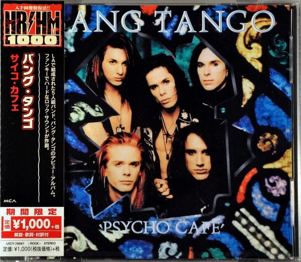 BANG TANGO - Psycho Cafe [Japan HR-HM 1000 reissue series] (2018) full
