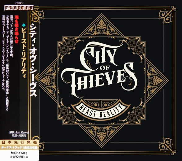 CITY OF THIEVES - Beast Reality [Japan Edition +1] (2018) full