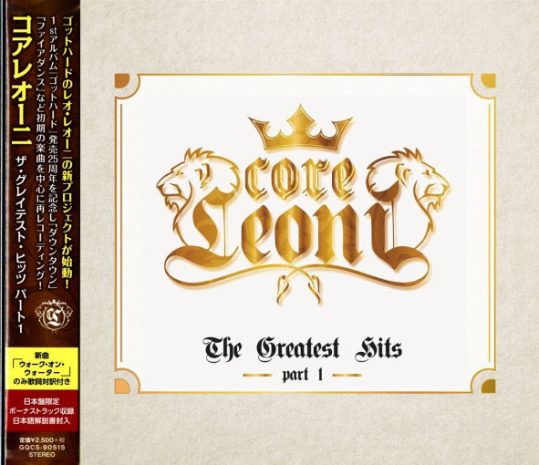 CORELEONI - The Greatest Hits Part 1 [Japanese Edition +2] (2018) full