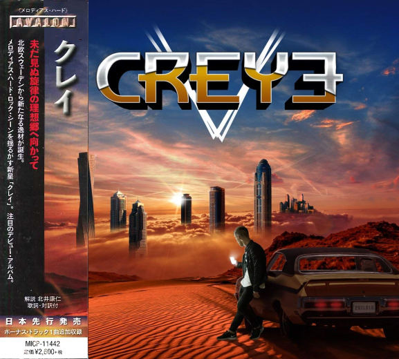 CREYE - Creye [Japan Edition +1] + 'No Easy Way Out' cover full