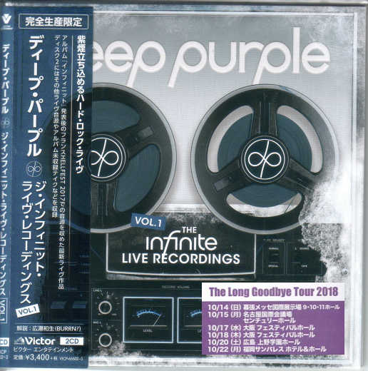 DEEP PURPLE - The Infinite Live Recordings Vol.1 [2-CD Japan only Limited Release] (2018) full