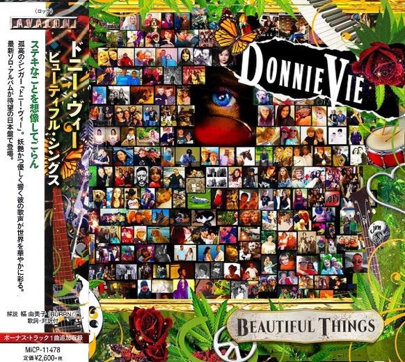 DONNIE VIE - Beautiful Things [Japan Edition +1] (2019) EXCLUSIVE full