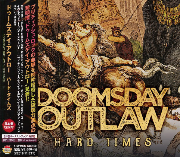 DOOMSDAY OUTLAW - Hard Times [Japanese Edition +1] (2018) full