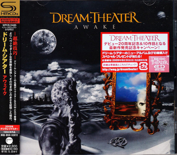 DREAM THEATER – Awake [Remastered Ltd Release SHM-CD] Out Of Print