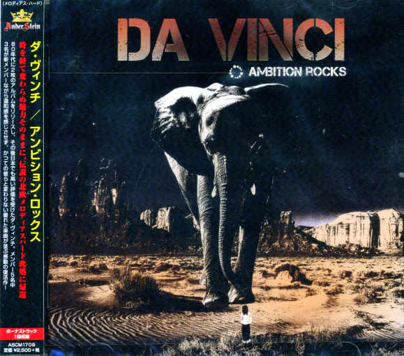 DA VINCI - Ambition Rocks [Japan Edition +1] (2018) full