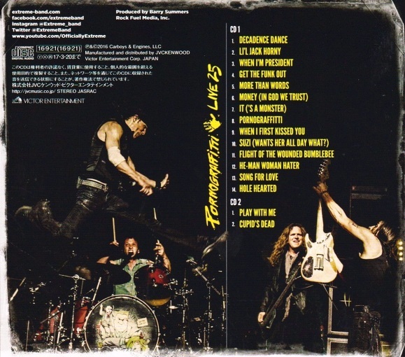 EXTREME - Pornograffitti Live 25 [Japanese edition 2-CD Set] back