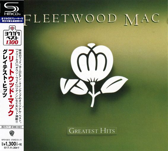FLEETWOOD MAC - Greatest Hits [Japanese SHM-CD Remastered] full